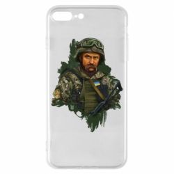 Чехол для iPhone 8 Plus Тарас Шевченко ВСУ - PrintSalon