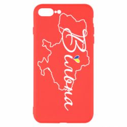 Чохол для iPhone 8 PlusУкраїна Вільна - PrintSalon