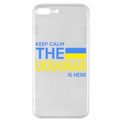 Чохол для iPhone 8 PlusUkraine is here - PrintSalon