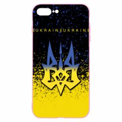 Чохол для iPhone 8 Plus Ukraine, yellow blue - PrintSalon