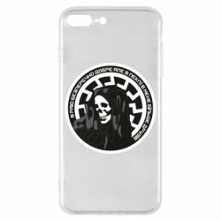 Чохол для iPhone 8 Plus В раю безперечно добре, але в пеклі в мене більше друзів - PrintSalon