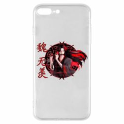 Чохол для iPhone 8 Plus Вей Усянь - PrintSalon