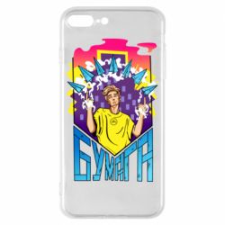 Чехол для iPhone 8 Plus Влад А4 Бумага - PrintSalon