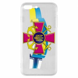 Чохол для iPhone 8 PlusВМС ЗС України - PrintSalon