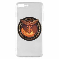 Чехол для iPhone 8 Plus Военная Разведка Украины - PrintSalon
