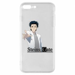 Чохол для iPhone 8 Plus Брама Штейна: Рінтаро Окабе - PrintSalon