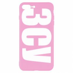 Чехол для iPhone 8 Plus ЗСУ - PrintSalon