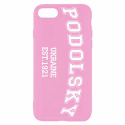 Чехол для iPhone 8 Podolsky