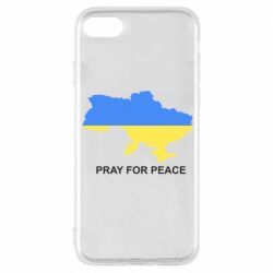 Чехол для iPhone 8 Pray for peace