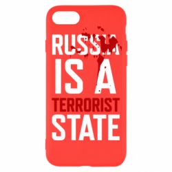 Чохол для iPhone 8 Russia is a terrorist state