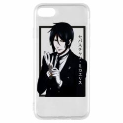 Чохол для iPhone 8 Sebastian Michaelis butler - PrintSalon
