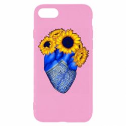 Чохол для iPhone 8 Серце України. - PrintSalon