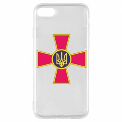 Чехол для iPhone 8 Символ ВСУ - PrintSalon