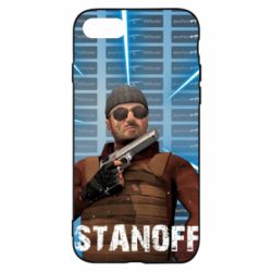 Чехол для iPhone 8 Standoff Balkan - PrintSalon