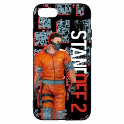 Чохол для iPhone 8 Standoff Terrorist - PrintSalon