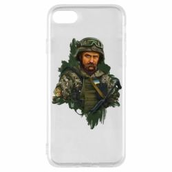 Чехол для iPhone 8 Тарас Шевченко ВСУ - PrintSalon
