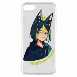 Чехол для iPhone 8 Thighnari main - PrintSalon