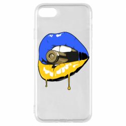 Чохол для iPhone 8Україна! Губи з кулею-PrintSalon Чохол для iPhone 8Україна! Губи з кулею