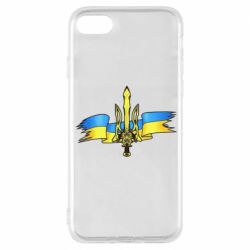 Чехол для iPhone 8 Украина трезубец - PrintSalon