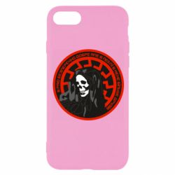 Чохол для iPhone 8 В раю безперечно добре, але в пеклі в мене більше друзів - PrintSalon