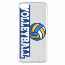 Чехол для iPhone 8 Volleyball text and ball - PrintSalon