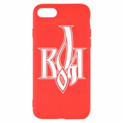 Чехол для iPhone 8 Воля