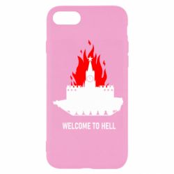 Чехол для iPhone 8 Welcome to Hell - PrintSalon