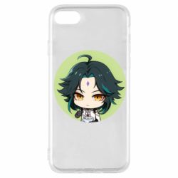 Чохол для iPhone 8 Xiao Cute Art - PrintSalon