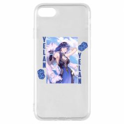 Чехол для iPhone 8 Yelan art - PrintSalon