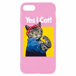 Чехол для iPhone 8 Yes I Cat - PrintSalon