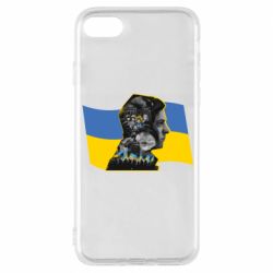 Чехол для iPhone 8 Зеленский Президент Арт - PrintSalon