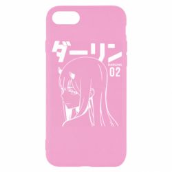 Чехол для iPhone 8 Zero Two Girl