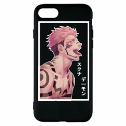 Чохол для iPhone 8 悪魔スクナ - PrintSalon