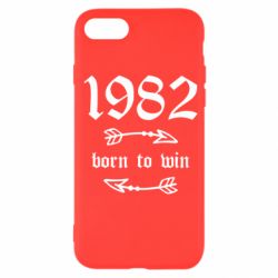 Чехол для iPhone SE 2020 1982 Born to win - PrintSalon