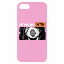 Чохол для iPhone SE 2020 Ахегао Аніме - PrintSalon