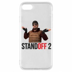 Чохол для iPhone SE 2020 Balkans - PrintSalon