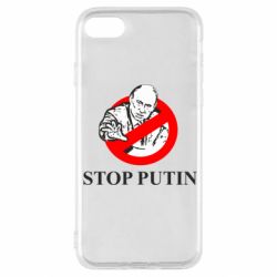 Чехол для iPhone SE 2020 Banned Putin - PrintSalon