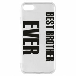 Чехол для iPhone SE 2020 Best brother ever - PrintSalon