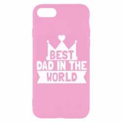 Чохол для iPhone SE 2020 Best dad in the world - PrintSalon