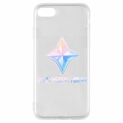 Чехол для iPhone SE 2020 Best present for me - PrintSalon