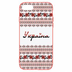 Чохол для iPhone SE 2020 Black and Red Ukraine - PrintSalon