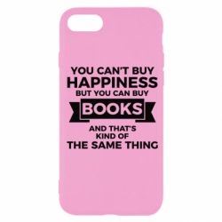 Чехол для iPhone SE 2020 Books are happiness - PrintSalon