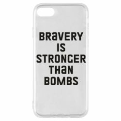 Чехол для iPhone SE 2020 Bravery is stronger - PrintSalon