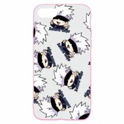 Чохол для iPhone SE 2020 Cute Satoru Gojo pattern - PrintSalon