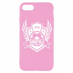 Чохол для iPhone SE 2020 Dnipro - PrintSalon