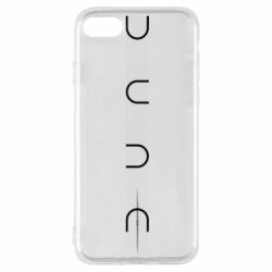 Чохол для iPhone SE 2020 Dune - PrintSalon