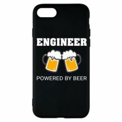 Чехол для iPhone SE 2020 Engineer Powered By Beer - PrintSalon