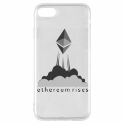 Чехол для iPhone SE 2020 Ethereum Rises