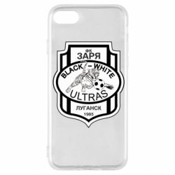 Чехол для iPhone SE 2020 FC Zarya Ultras - PrintSalon