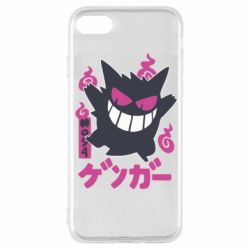 Чехол для iPhone SE 2020 Gengar - PrintSalon